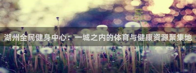 尊龙人生就是博旧版现金娱乐一下