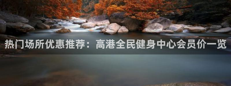 ZL尊龙凯时平台