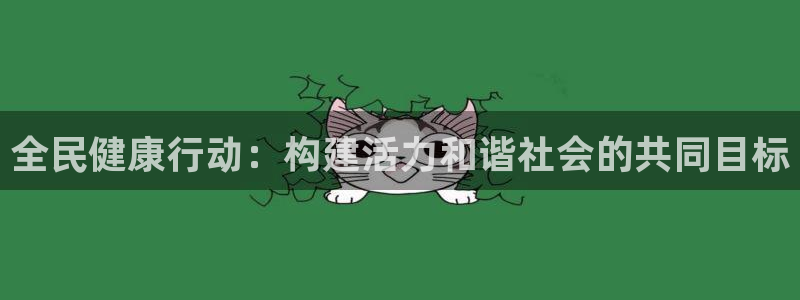 尊龙凯时总部在哪里