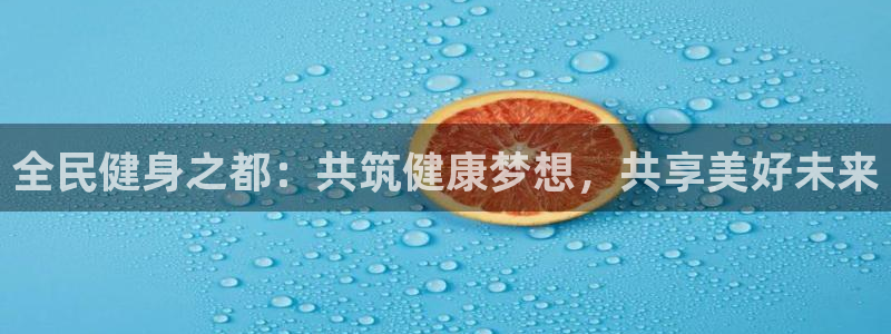 尊龙人品怎么样