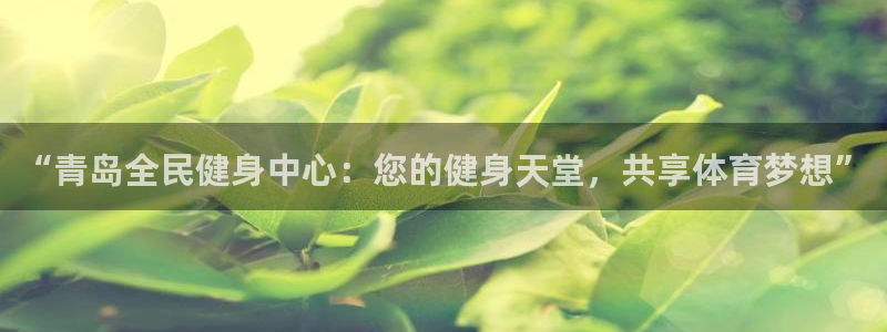 尊龙人生就是博网站下载