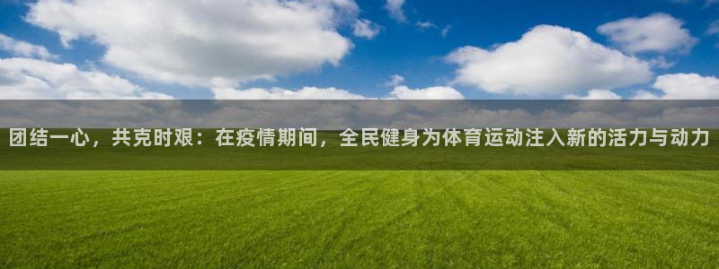 尊龙ag旗舰厅登陆