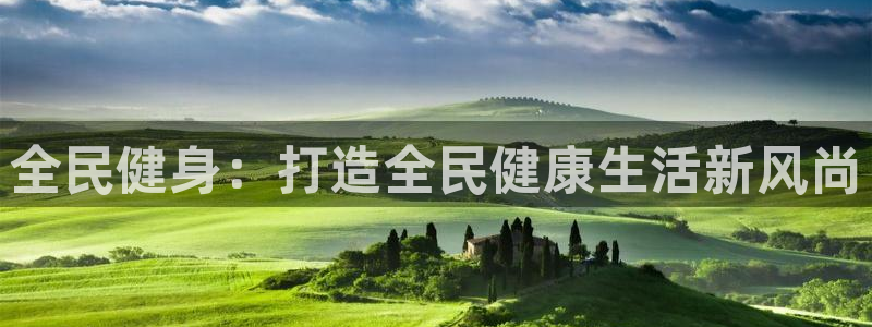 尊龙人品怎么样