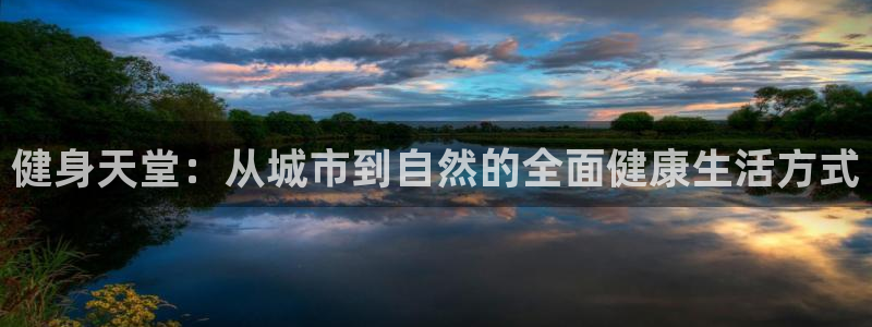 尊龙人生就是博旧版