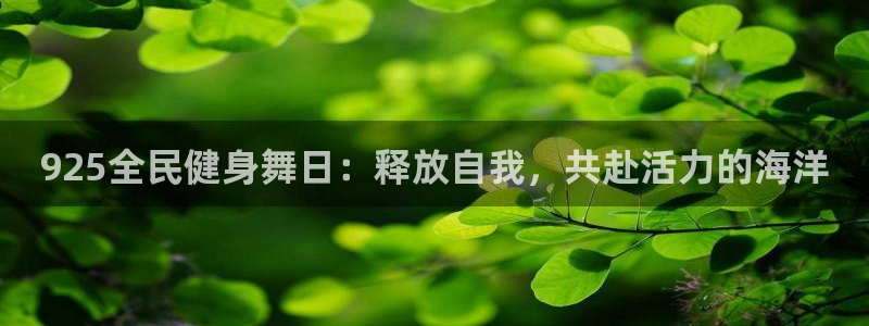 旧版尊龙人生就是博下载