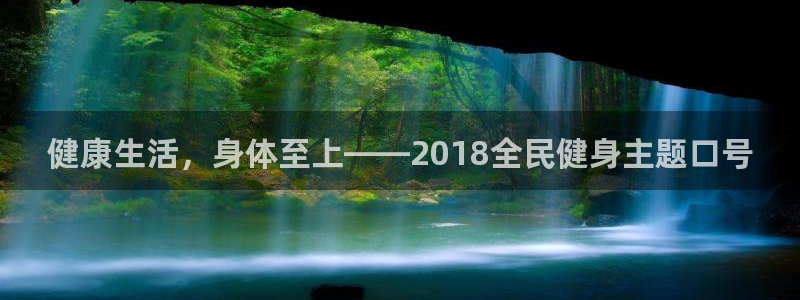 尊龙凯时人生就是博·(中国)官网最新