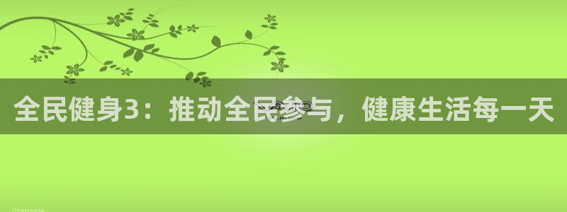 尊龙官方网站是真的吗