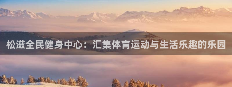 尊龙凯时人生就是搏官