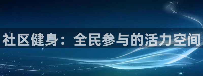 尊龙人生就是博首页入口