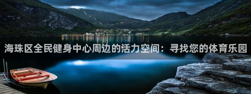 尊龙官方网址