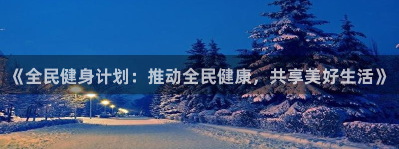 尊龙凯时合法吗?