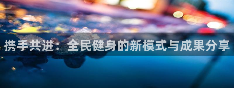 尊龙人生就是博用现金玩一下