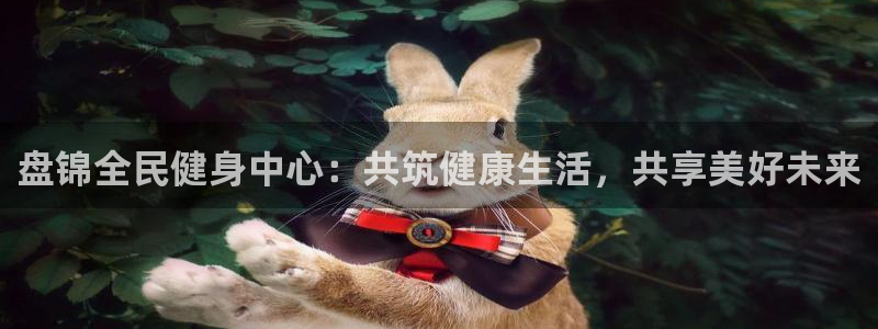 尊龙人生就是博登陆