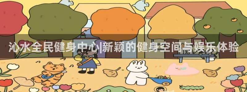 尊龙2021年最新消息