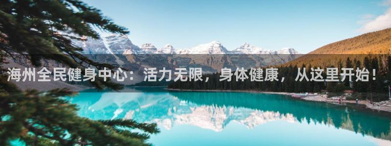 尊龙网站 人生就是博