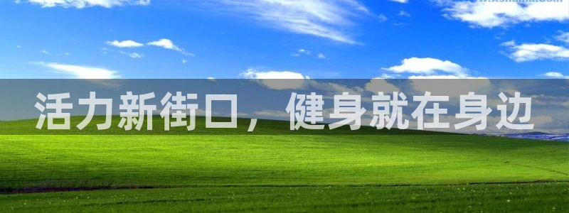 尊龙凯时只输不赢