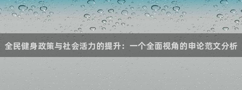 尊龙AG旗舰厅app下载