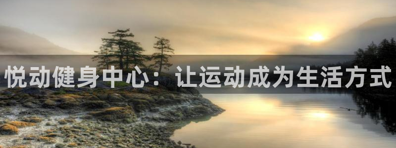 尊龙凯时ag旗舰厅