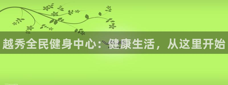 尊龙AG旗舰厅官网