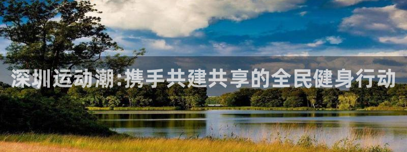 尊龙凯时人生就是博中国官网