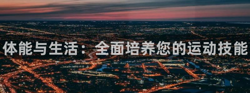 尊龙凯时正规吗